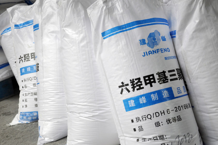 Китай Chongqing Jianfeng Haokang Chemical Co., Ltd. Профиль компании