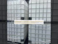 Устойчив при нормальных температурах и давлении.