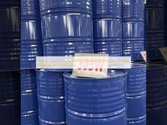 Устойчивая гексаметаксиметилмеламинная смола для долговечных покрытий и клеев